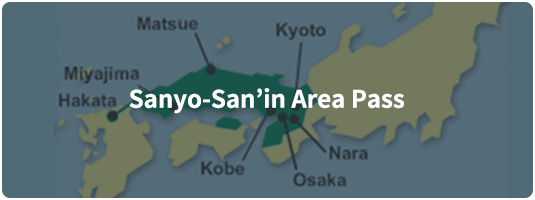 Sanyo-San’in Area Pass