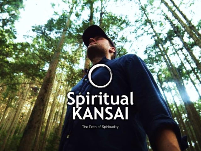 Serie KANSAI espiritual Blog 14: La historia y el valor de Shugendo