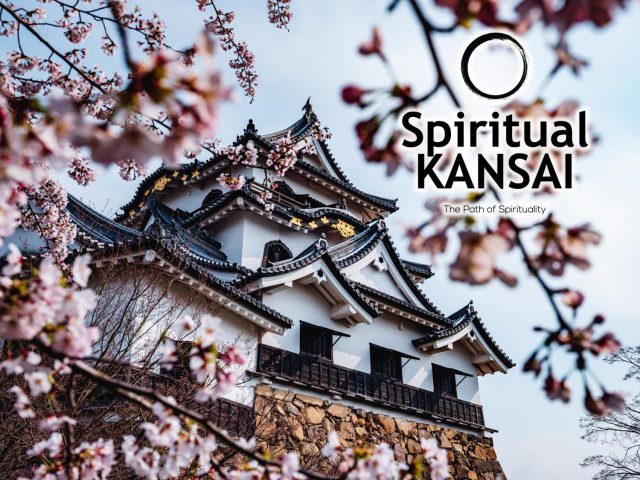 Blog de la série Spiritual KANSAI 12 : Château japonais 2