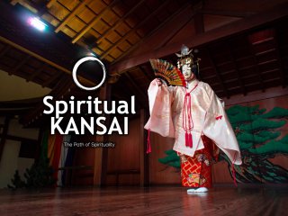 Blog de la série Spiritual KANSAI 11 : Chronique de voyage Gratitude et prière