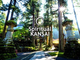 Blog Spiritual KANSAI Series 3: L'attrait de voyager dans le Kansai