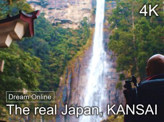Dream Online -Kansai, donde existe el verdadero Japón-