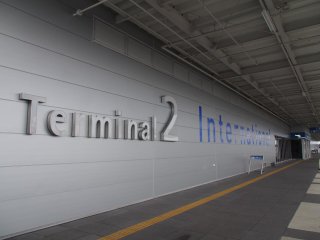 Aeropuerto Internacional de Kansai②