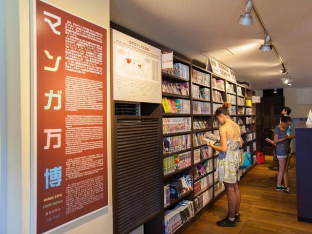 Visite du musée international du manga de Kyoto.