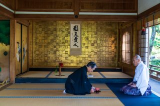 Un voyage pour découvrir la vraie chose dans l'ancienne ville de Kyoto, vieille de 1200 ans
