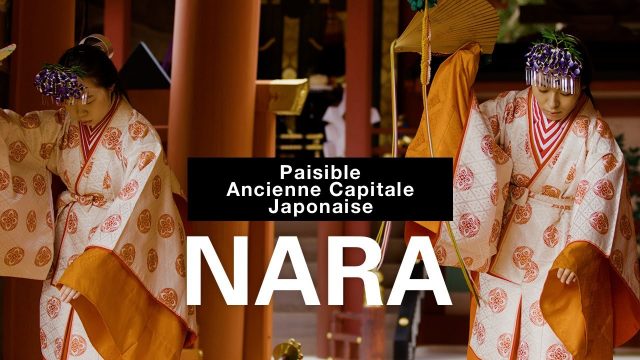 [Officiel de la ville de Nara] PV du tourisme de la ville de Nara (4K Ultra HD)