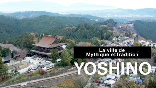 [Oficial de Yoshino Town] PV turístico de Yoshino Town (4K Ultra HD)