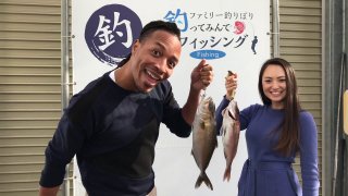 Experimente Kansai: Tokushima, restaurante Awa no Sachi