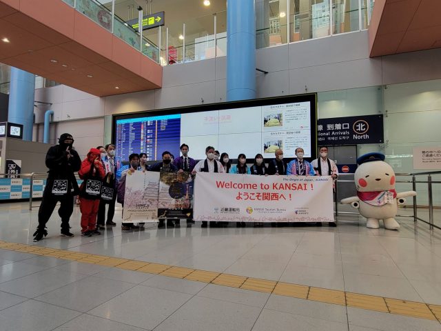 ¡"Evento de bienvenida para la reanudación completa del turismo en Japón" celebrado en el aeropuerto de Kansai!