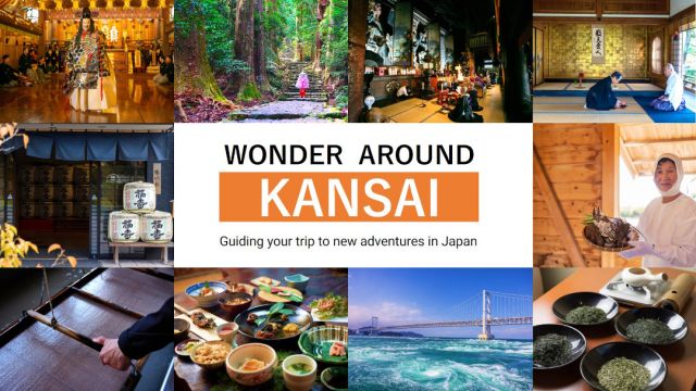 Le site spécial « WONDER AROUND KANSAI » plein d’idées d’itinéraires spéciaux ici au Kansai est maintenant disponible.