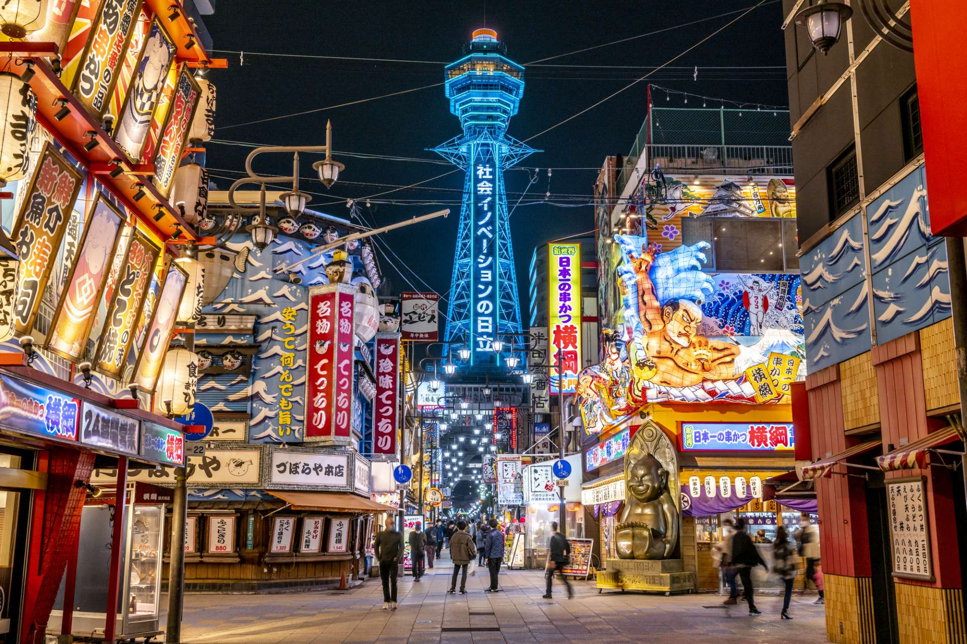 Osaka is one of Japan's premier tourist destinations with a deep history.