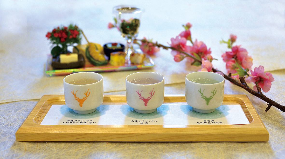 Enjoy a variety of Hakushika sake with the exclusive tasting set at Classics for 1,180 yen.