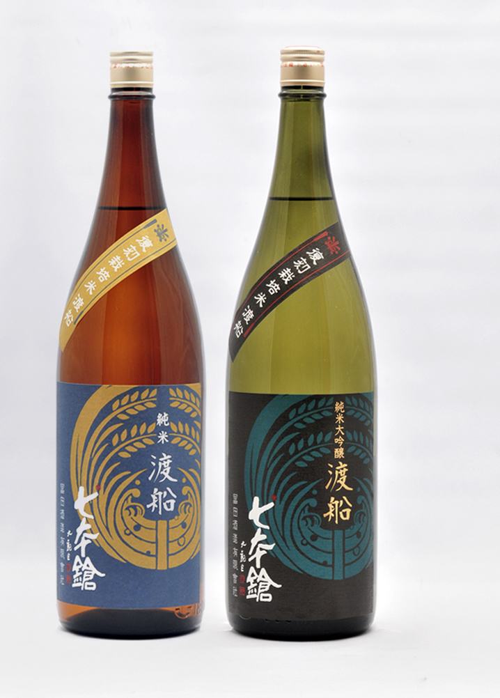 There is also a series brewed with the once-extinct, now-revived legendary sake rice "Watari Bune".