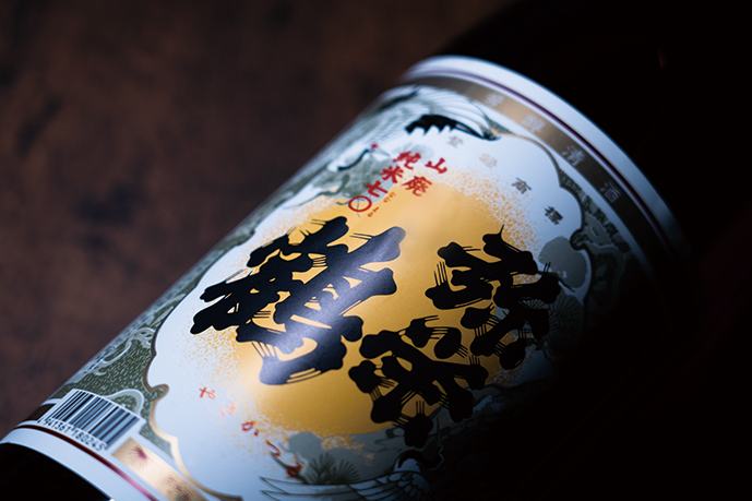 Yasakatsuru, the iconic brand passed down for generations at the brewery.
