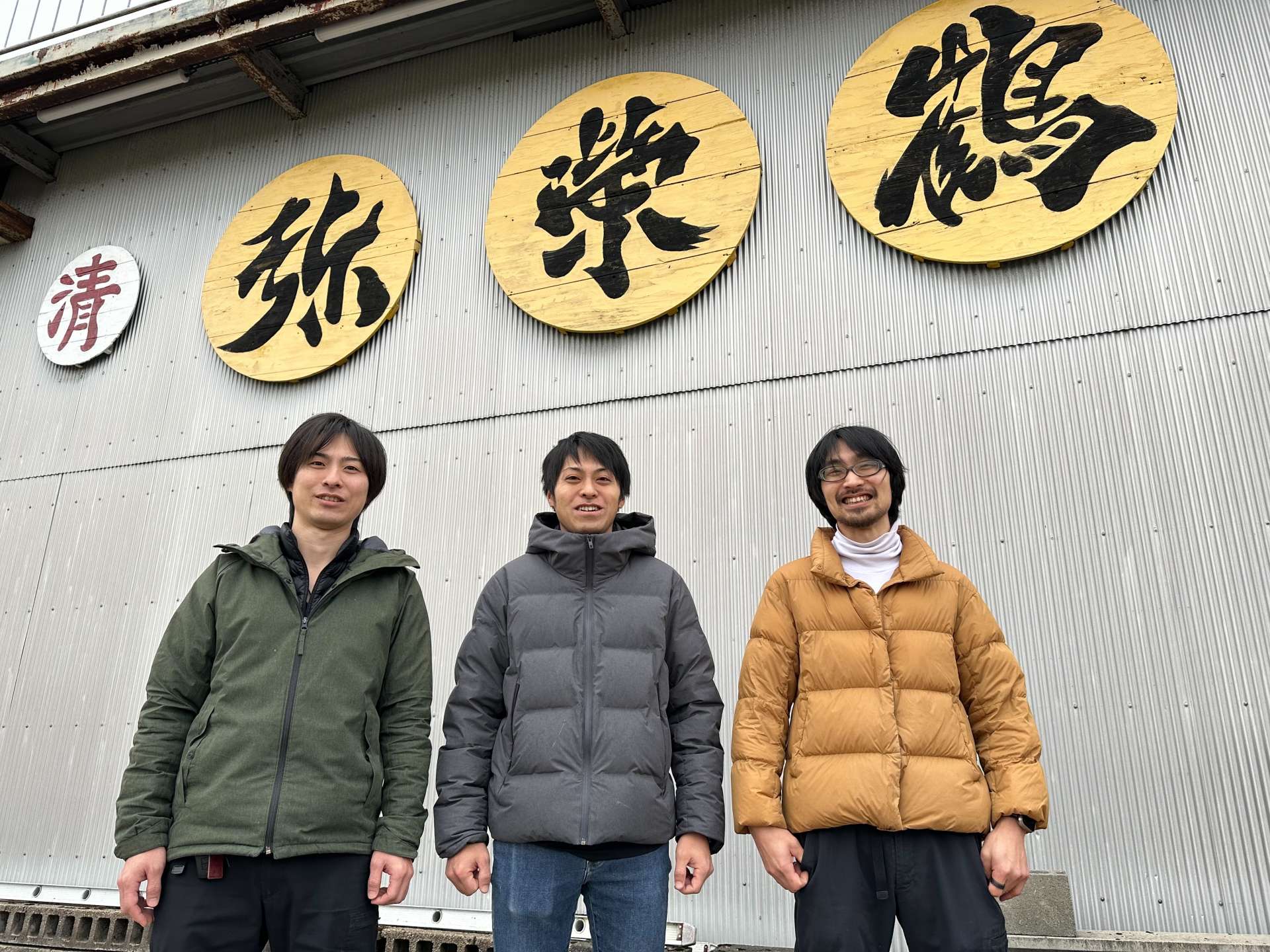 The ever forward-thinking Yukimachi brothers, bringing innovative flair to the world of sake.
