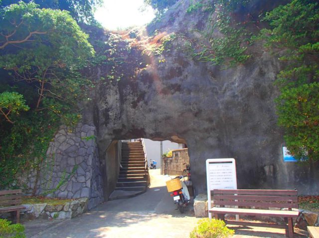 Puerta de roca de Wada