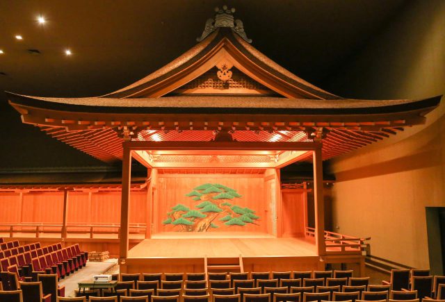 Salle Kanze de Kyoto