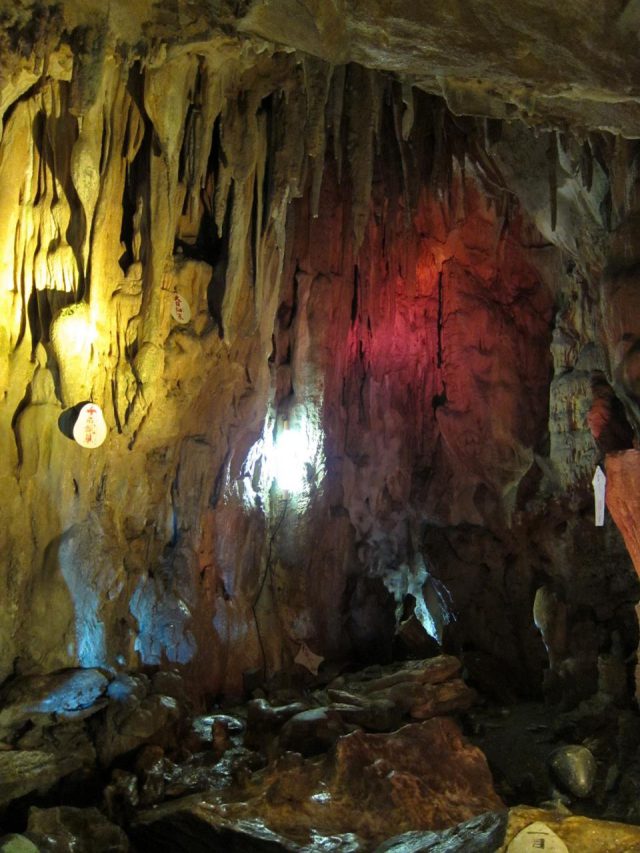 Cueva de piedra caliza de Godaimatsu