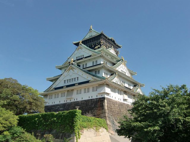 Musée du château d'Osaka