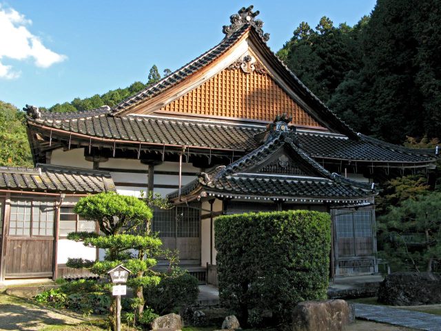 Temple Sokyōji