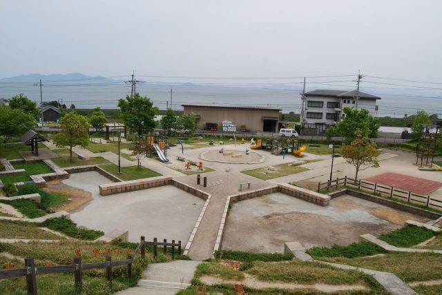 Parque Shiga Seirin