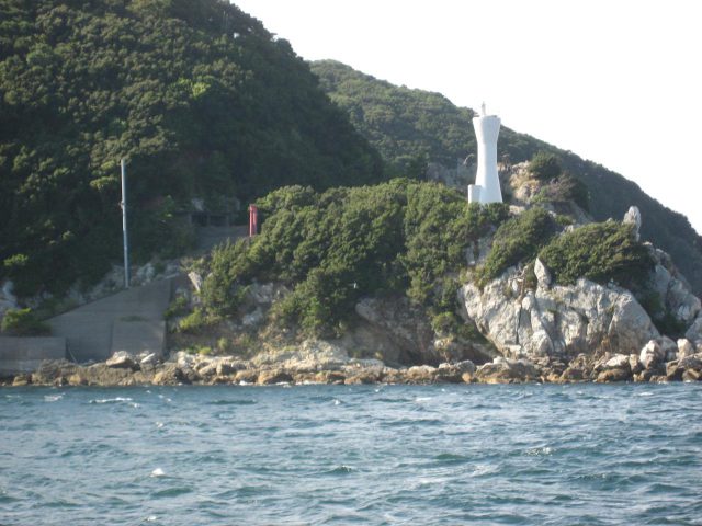 Ruines de la résidence navale de Tsubakidomari Awa