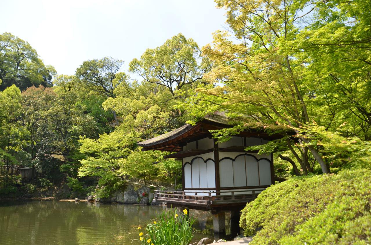Jardín Nishinomaru