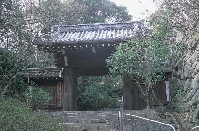 Village de Motoyama Palais des Nuages ​​Zuiryu-ji Monzeki