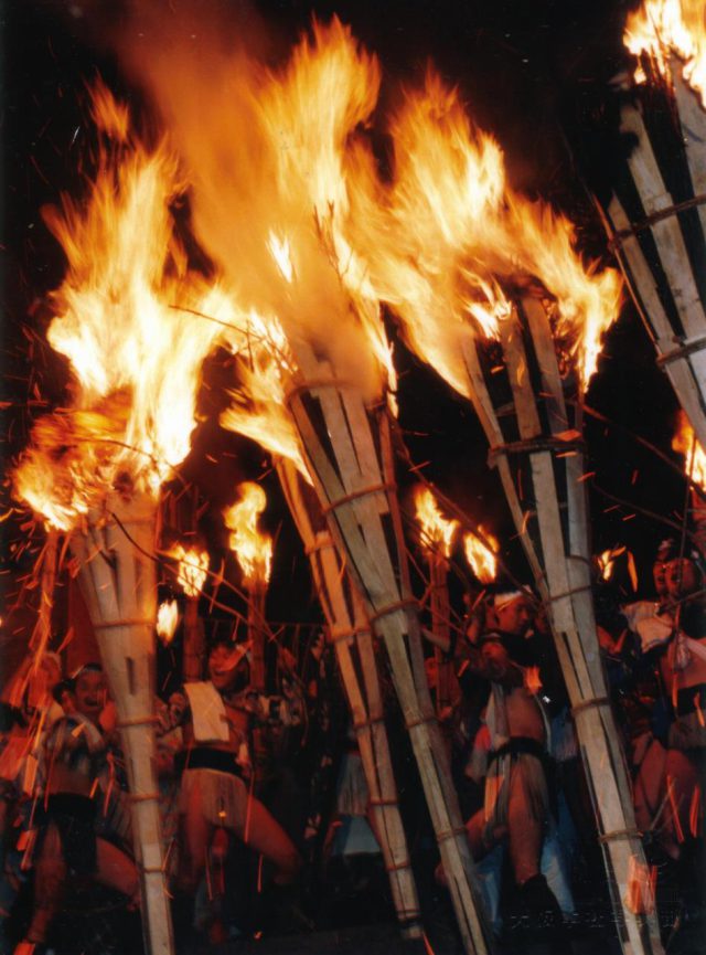 Festival del fuego de Kurama
