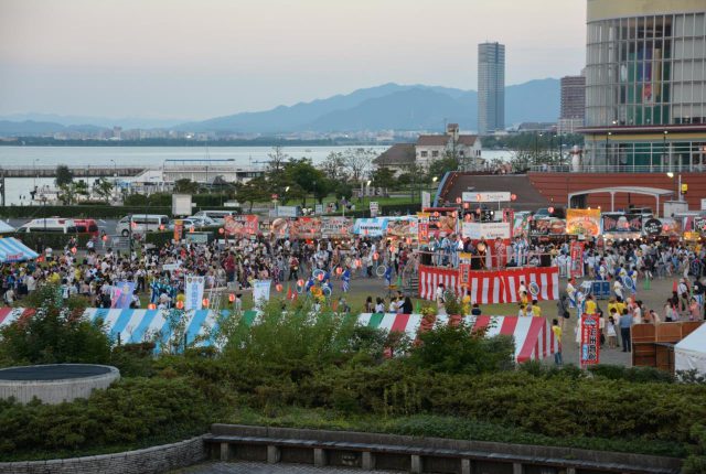 [Reporté] Festival du lac Biwa Otsu Biwakoi
