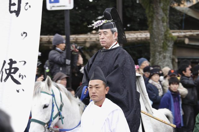 Ceremonia de fallecimiento (Embajador de Japón)