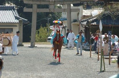 Rituel Yabusame au sanctuaire Rokujo Hachiman