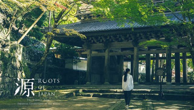 Roots of Japan
The Eigen-ji Area Japanese Landscapes of the Heart