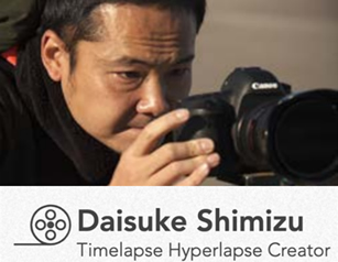 Daisuke Shimizu