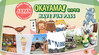 Have Fun in Okayama 1 Week Free Pass