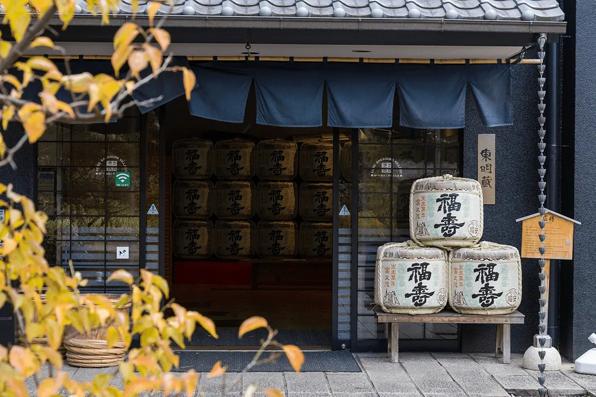 A town where the past and present coexist and continue to create unique value in HYOGO