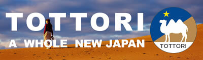 TOTTORI A WHOLE NEW JAPAN