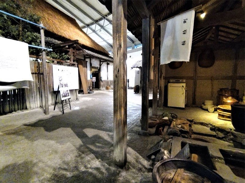 Lake Biwa Museum