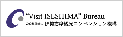 Visit ISESHIMA Bureau