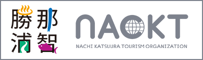 NACHI KATSUURA TOURISM ORGANIZATION