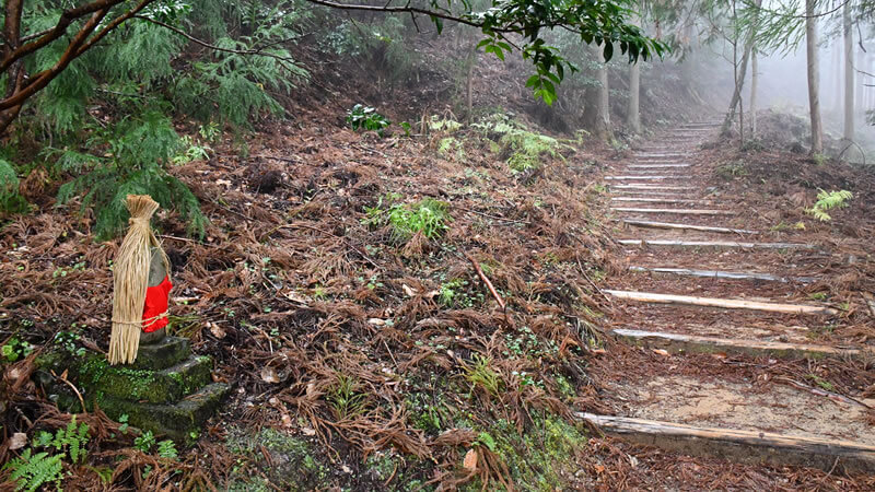 Kumano Kodo