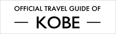 OFFICIAL TRAVEL GUIDE OF KOBE