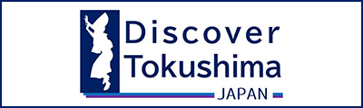 Discover Tokushima