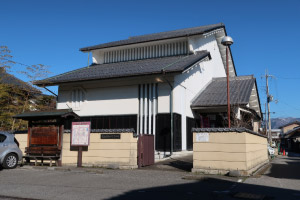 Kunitomo Gun Museum