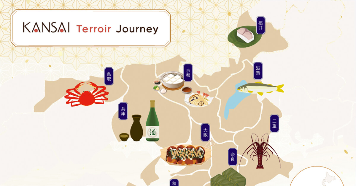 Japan Heritage in the Kansai region