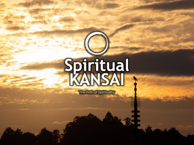 Spiritual KANSAI シリーズブログ16 : 旅コラム巡礼編