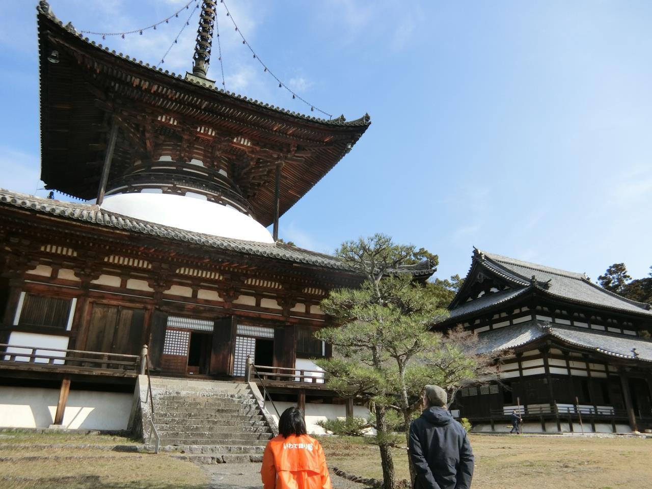 Castillos, templos y jardines de la prefectura de Wakayama :2