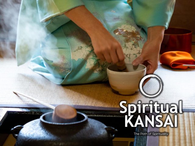 Spiritual KANSAI Series Blog13 : Wanderings through Wabi-sabi 2