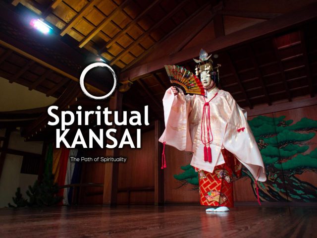 Spiritual KANSAI Series Blog11 : GRATITUDE