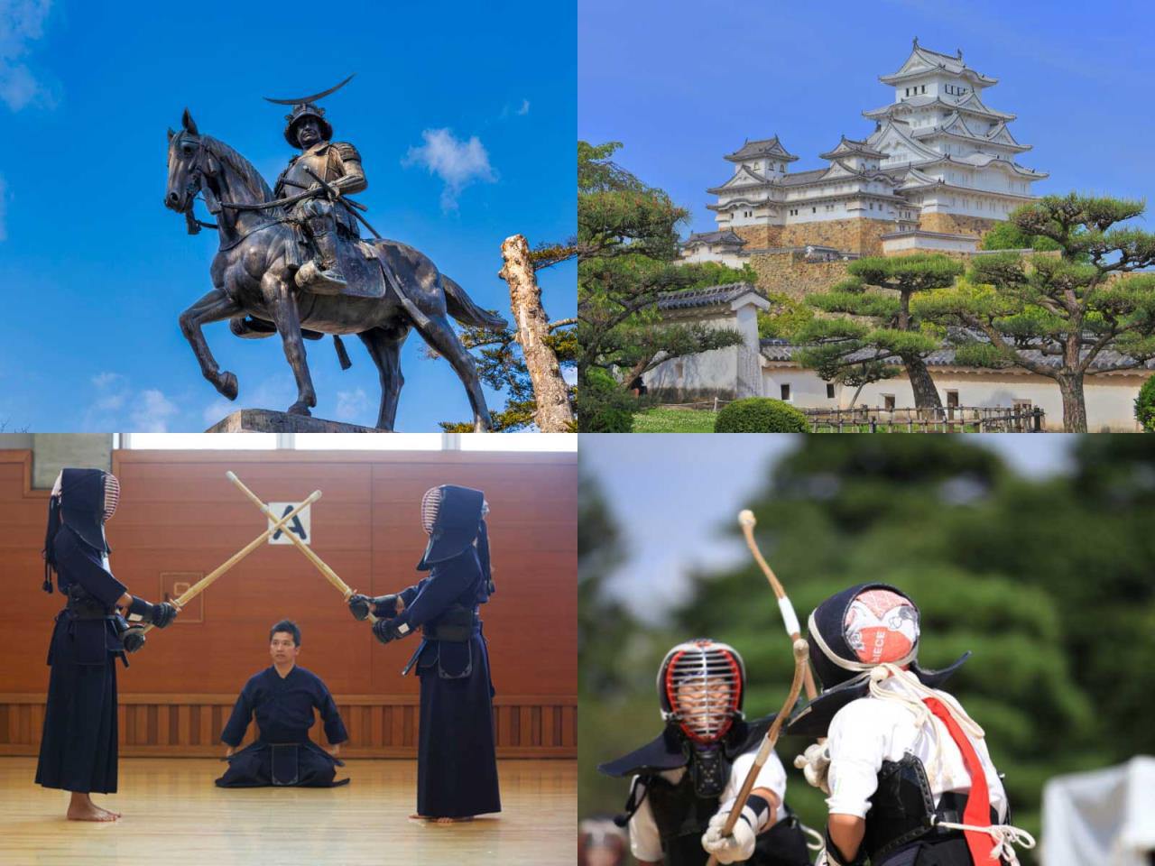 日本の伝統武道から見る武士道とは?